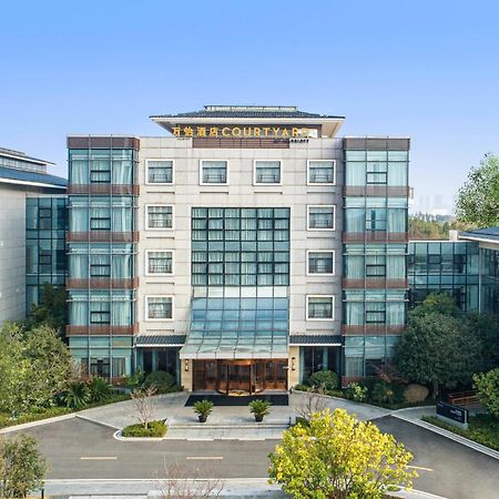 Courtyard By Marriott Wuxi Lihu Lake Exteriör bild